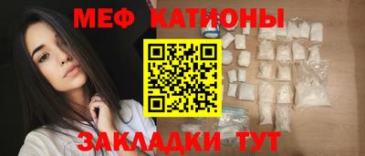 тгк Аргун