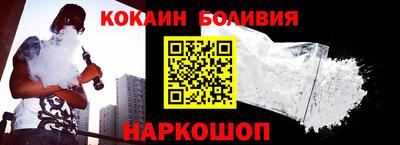 тгк Аргун