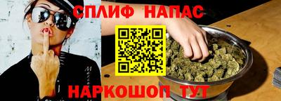 тгк Аргун