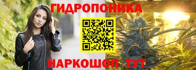 синтетический гашиш Апрелевка