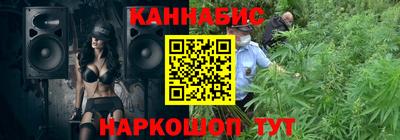 тгк Аргун