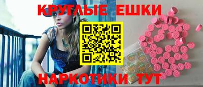 тгк Аргун