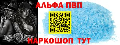 тгк Аргун