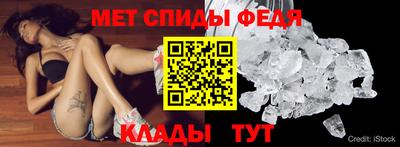 синтетический гашиш Апрелевка