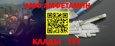 тгк Аргун