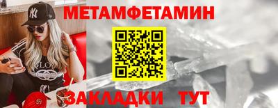 тгк Аргун