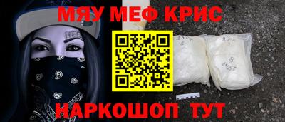 тгк Аргун