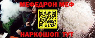 синтетический гашиш Апрелевка