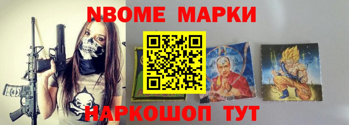 Лсд 25 экстази ecstasy  Вход с VPN  Волжск 